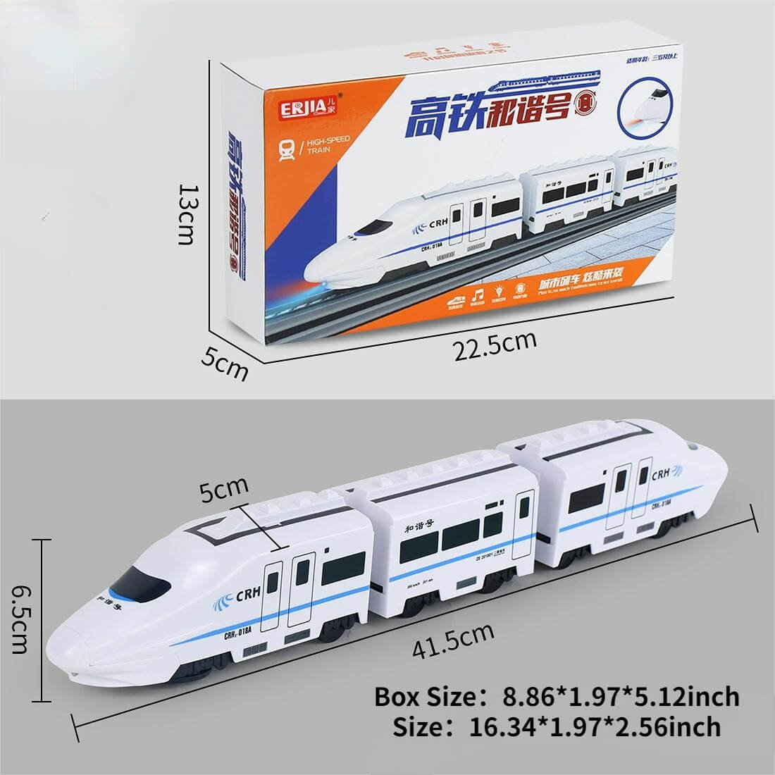TrainRush™ Ultimatives Zugabenteuer