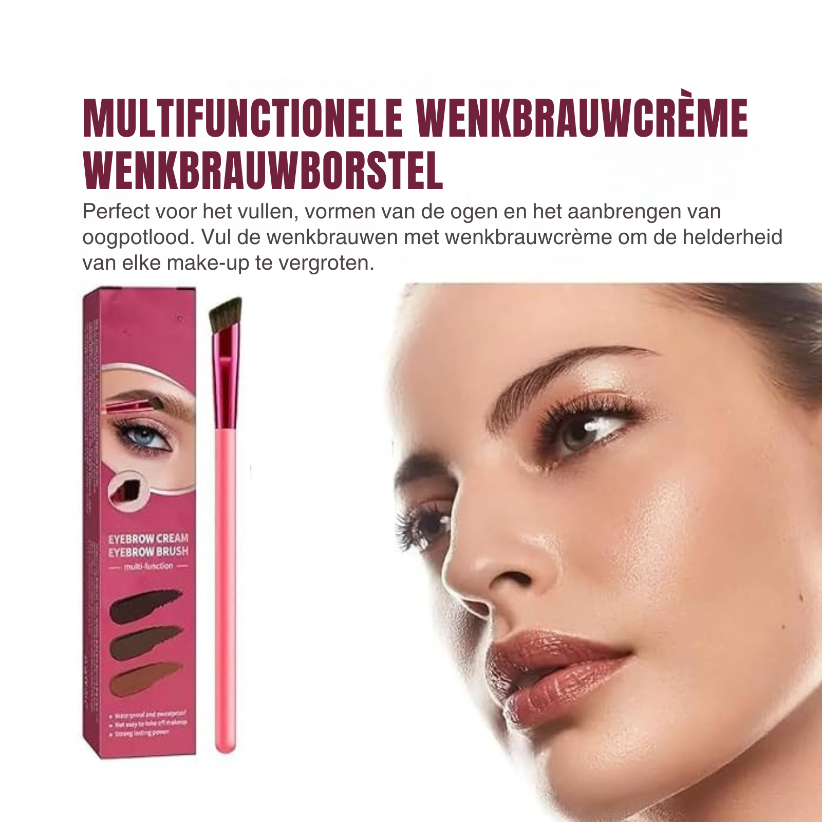 BrowSwipe™ Präzision jedes Mal