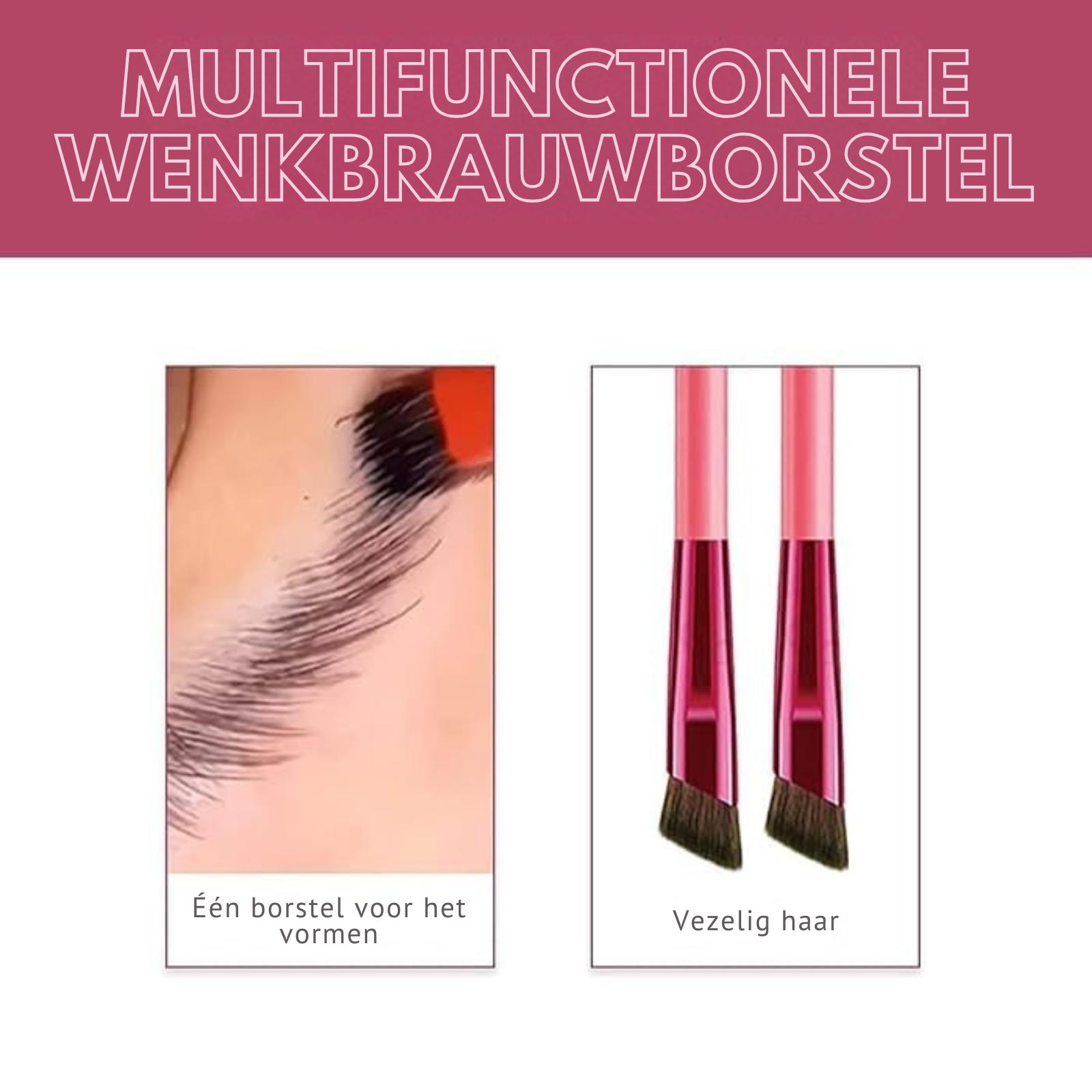 BrowSwipe™ Präzision jedes Mal