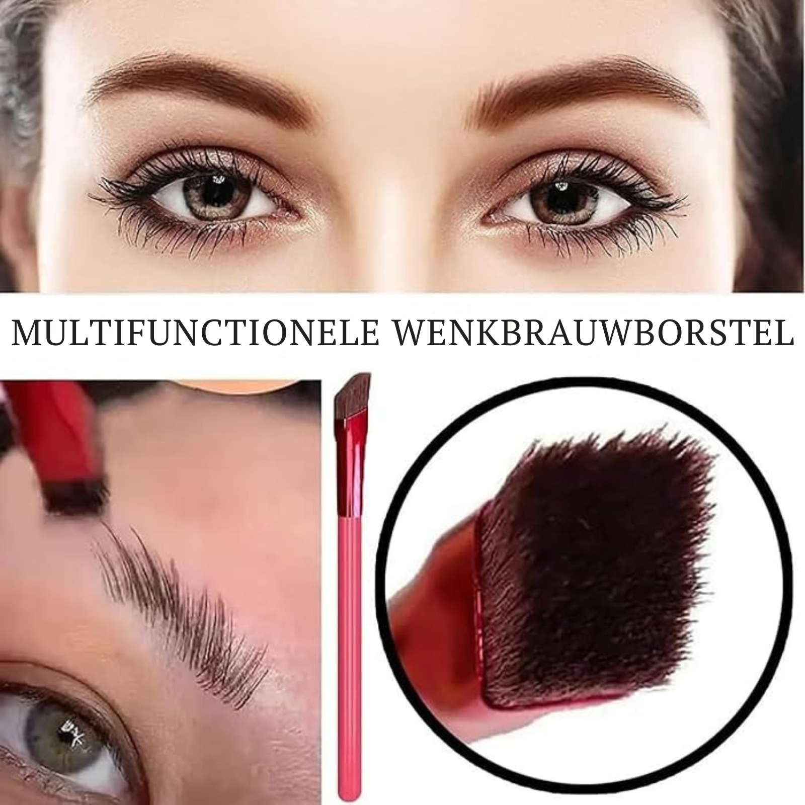 BrowSwipe™ Präzision jedes Mal