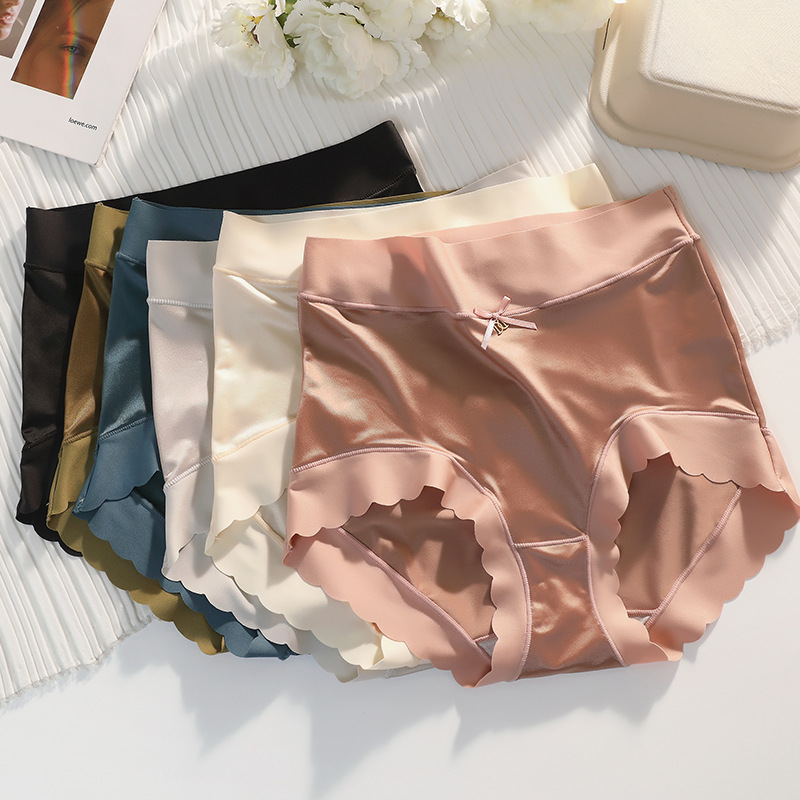 Marie™ - Nahtloser Slip für Damen | Jetzt 5+5 GRATIS!