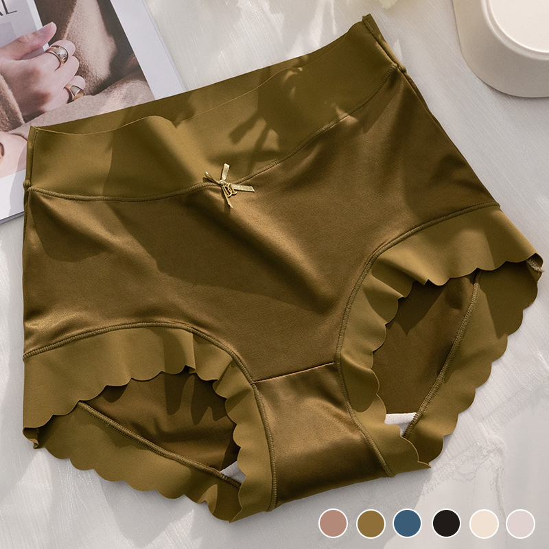 Marie™ - Nahtloser Slip für Damen | Jetzt 5+5 GRATIS!