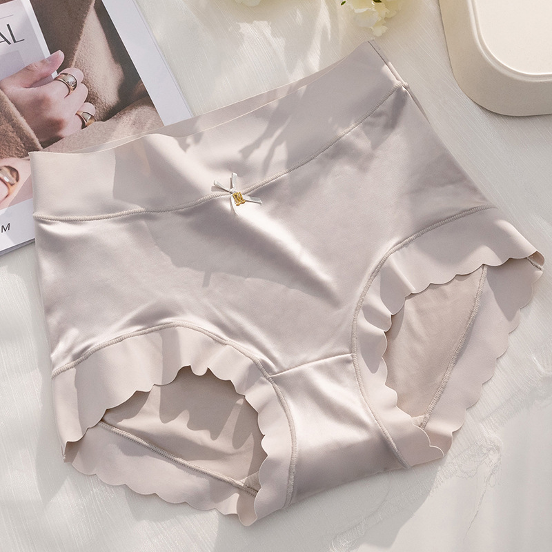 Marie™ - Nahtloser Slip für Damen | Jetzt 5+5 GRATIS!
