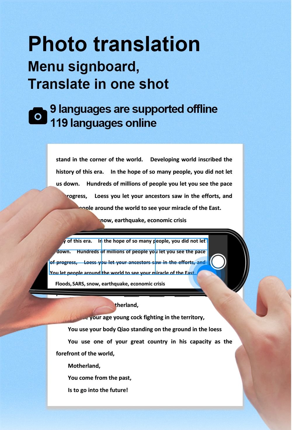 Transy™ | Kommunizieren Sie mühelos in 112 Sprachen!