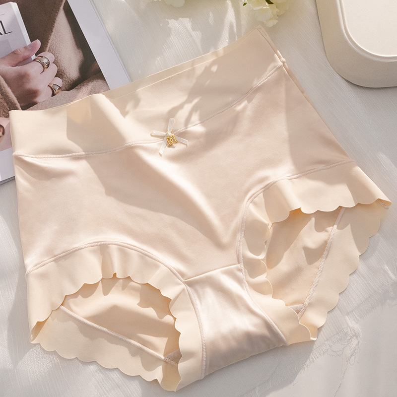 Marie™ - Nahtloser Slip für Damen | Jetzt 5+5 GRATIS!